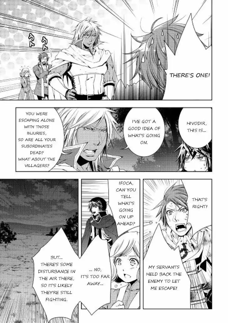 World Customize Creator 29