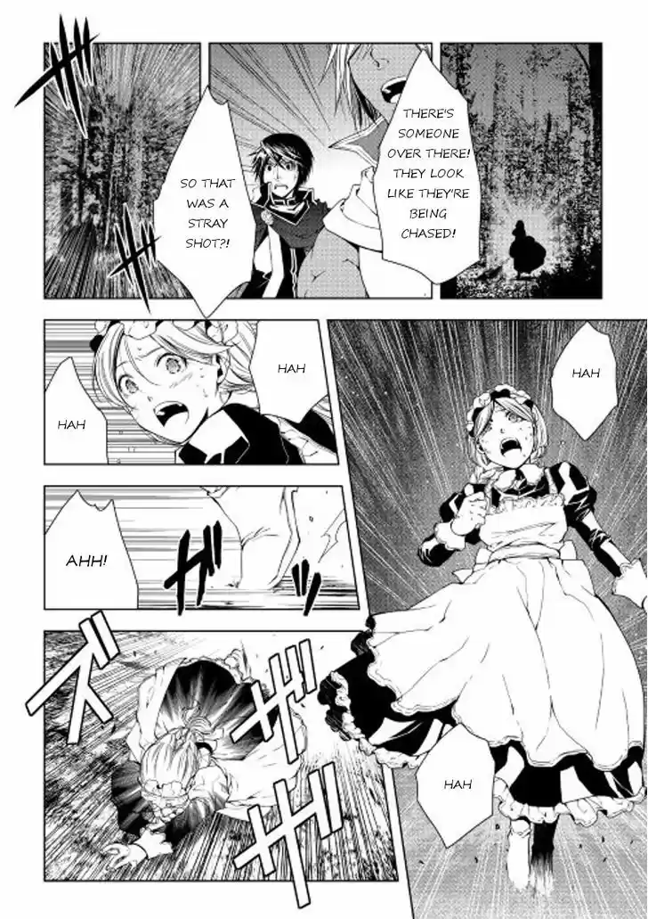 World Customize Creator 30