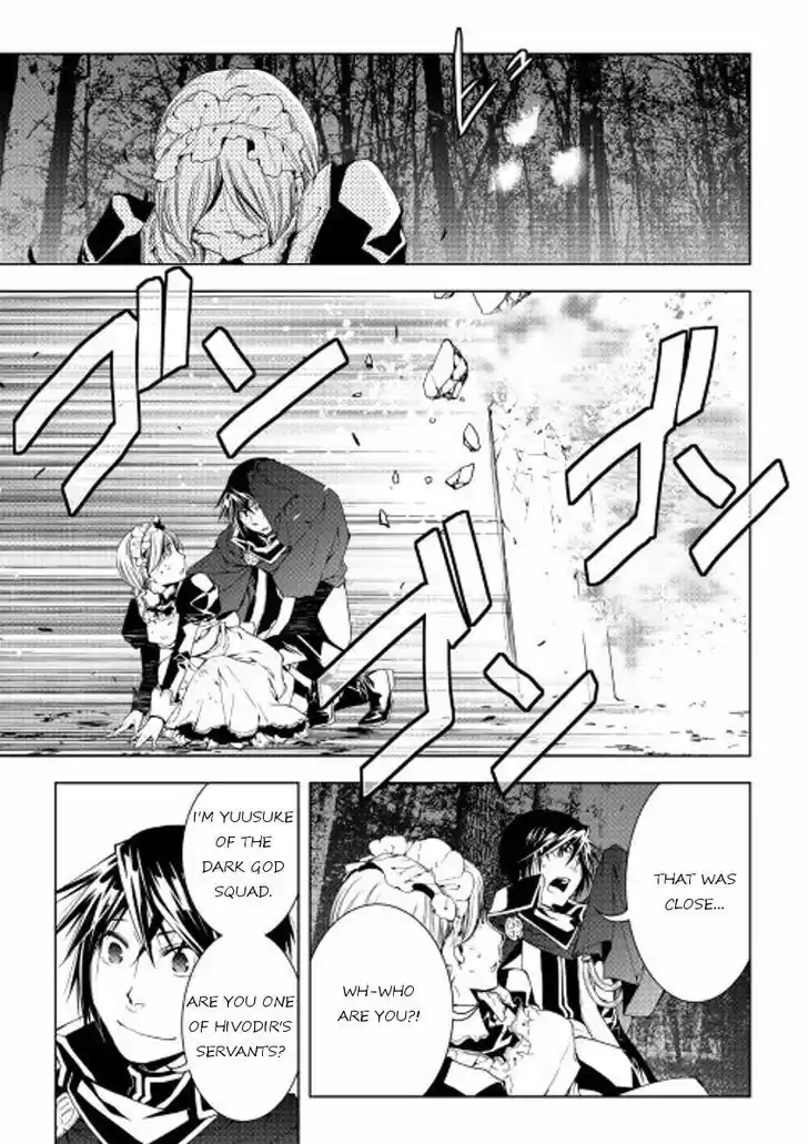 World Customize Creator 30