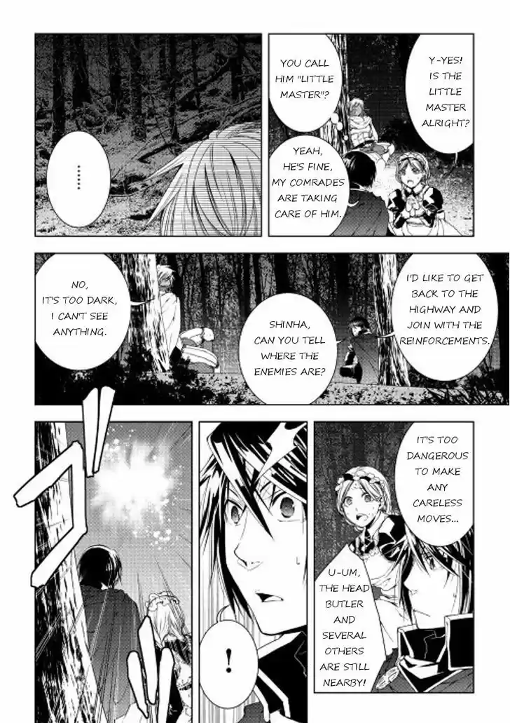 World Customize Creator 30