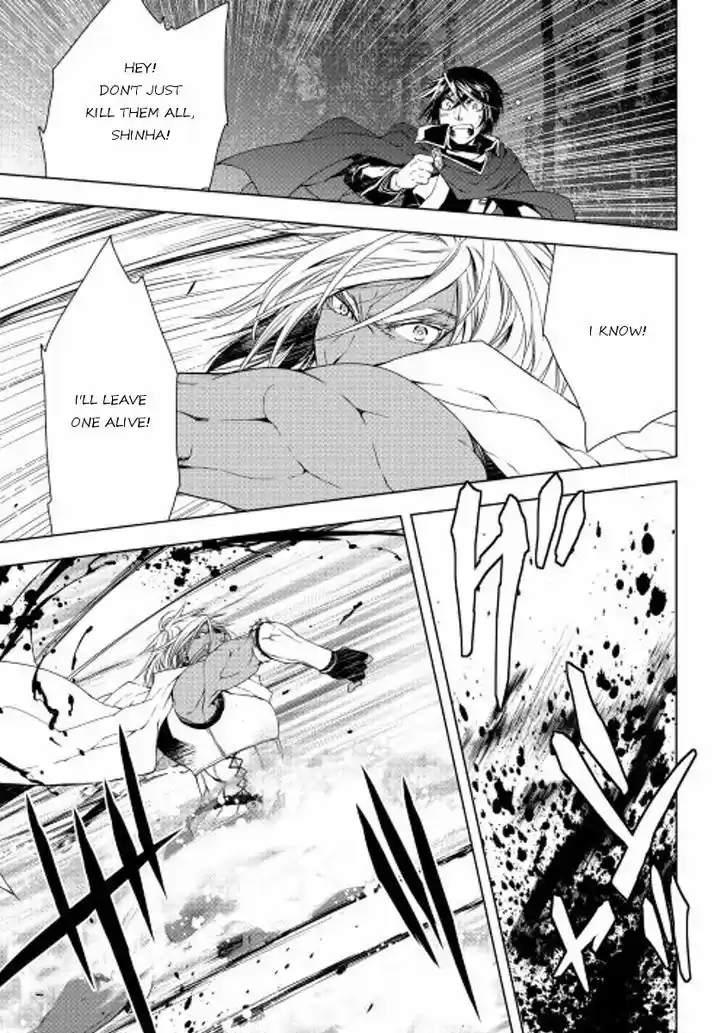 World Customize Creator 30