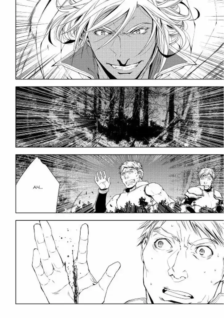 World Customize Creator 30