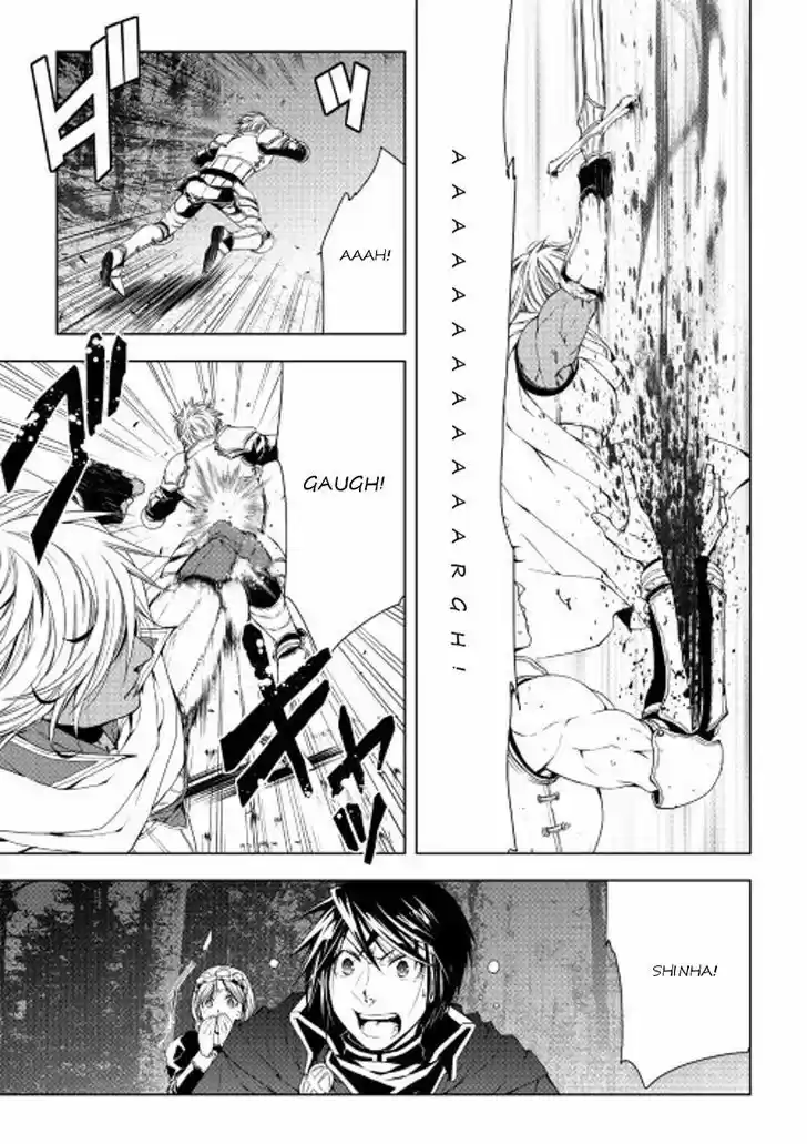 World Customize Creator 30