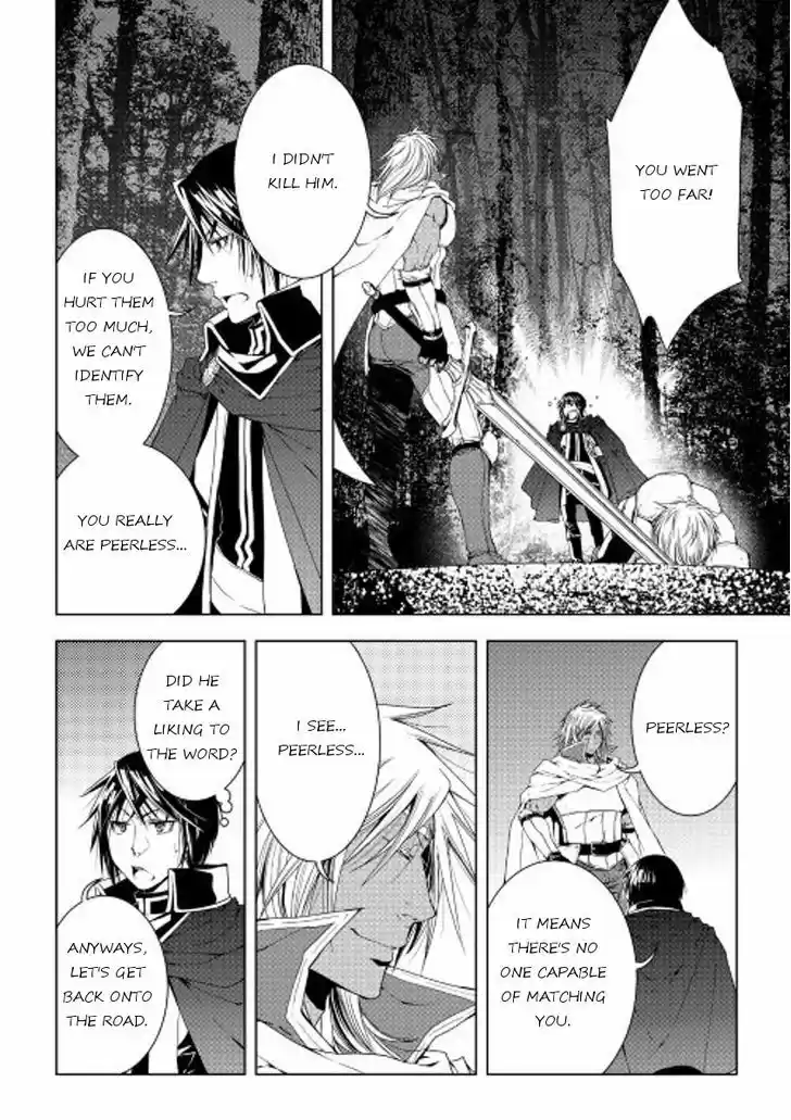 World Customize Creator 30