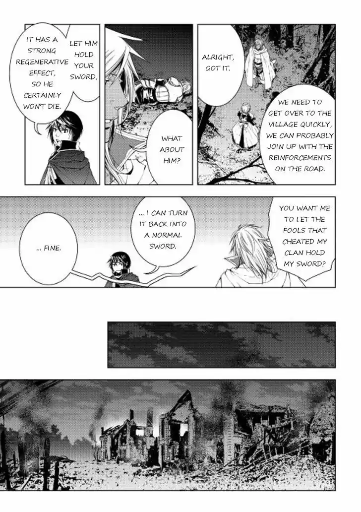 World Customize Creator 30