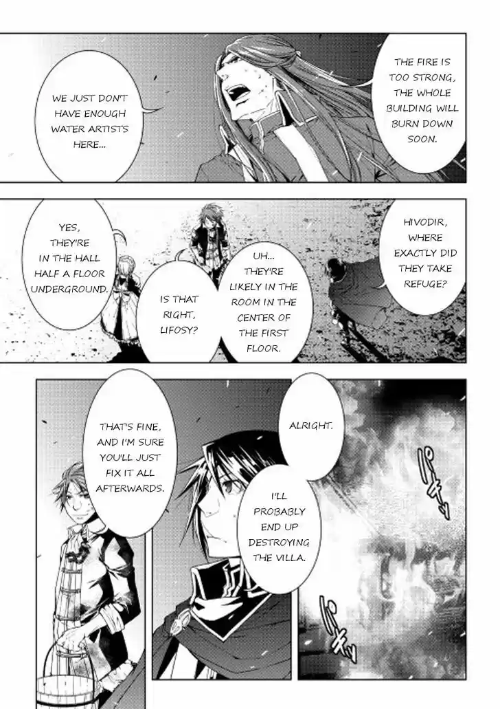 World Customize Creator 30