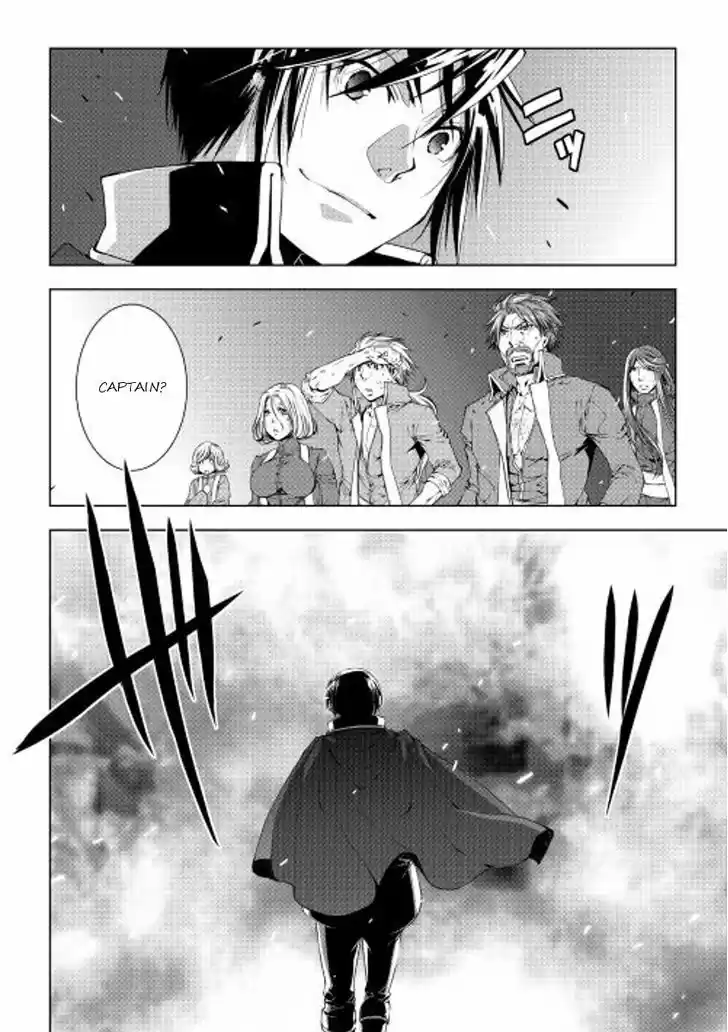 World Customize Creator 30