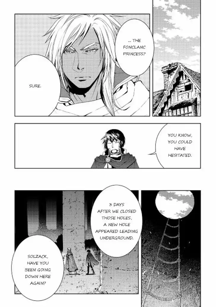 World Customize Creator 31