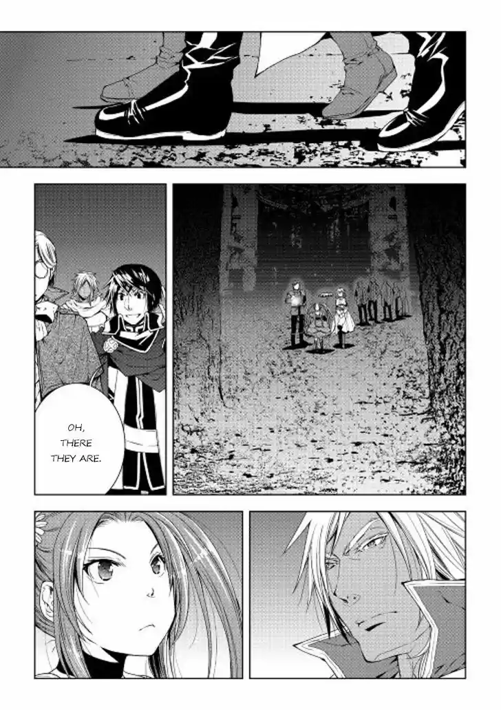 World Customize Creator 31