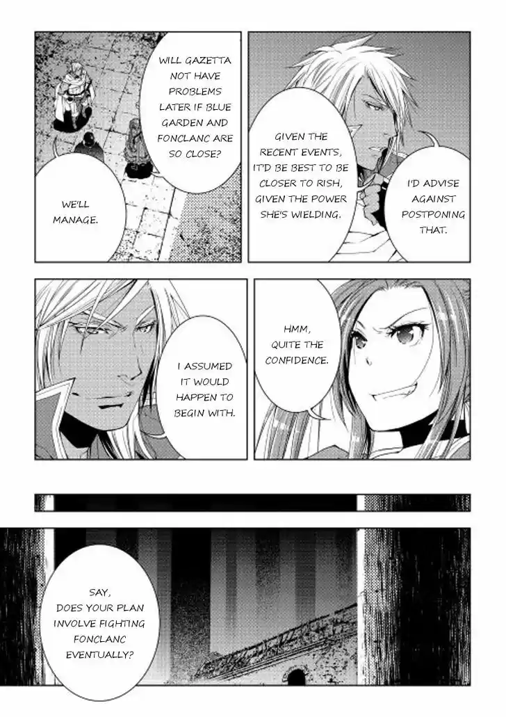 World Customize Creator 31