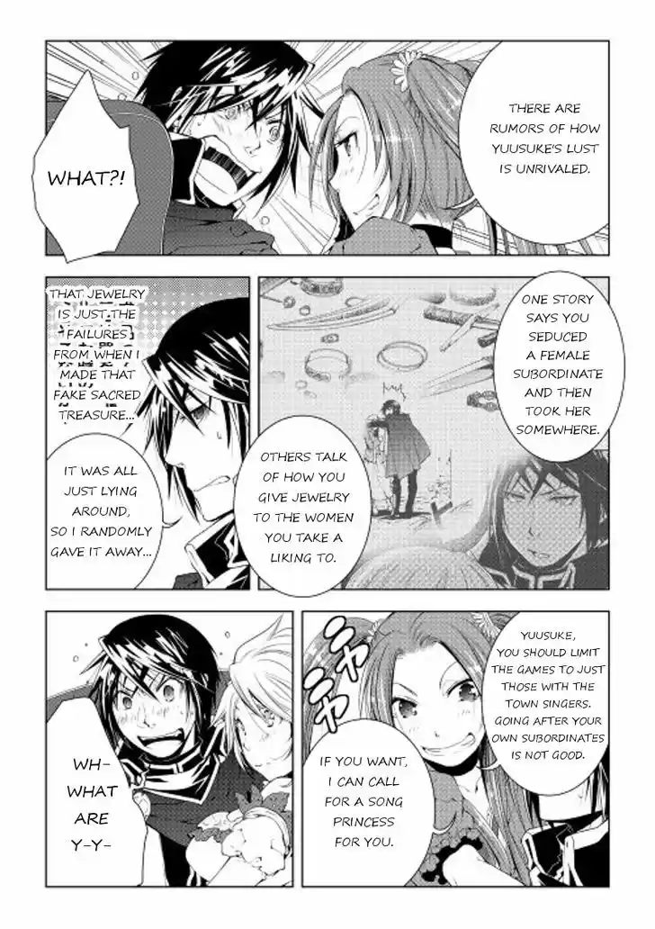 World Customize Creator 32