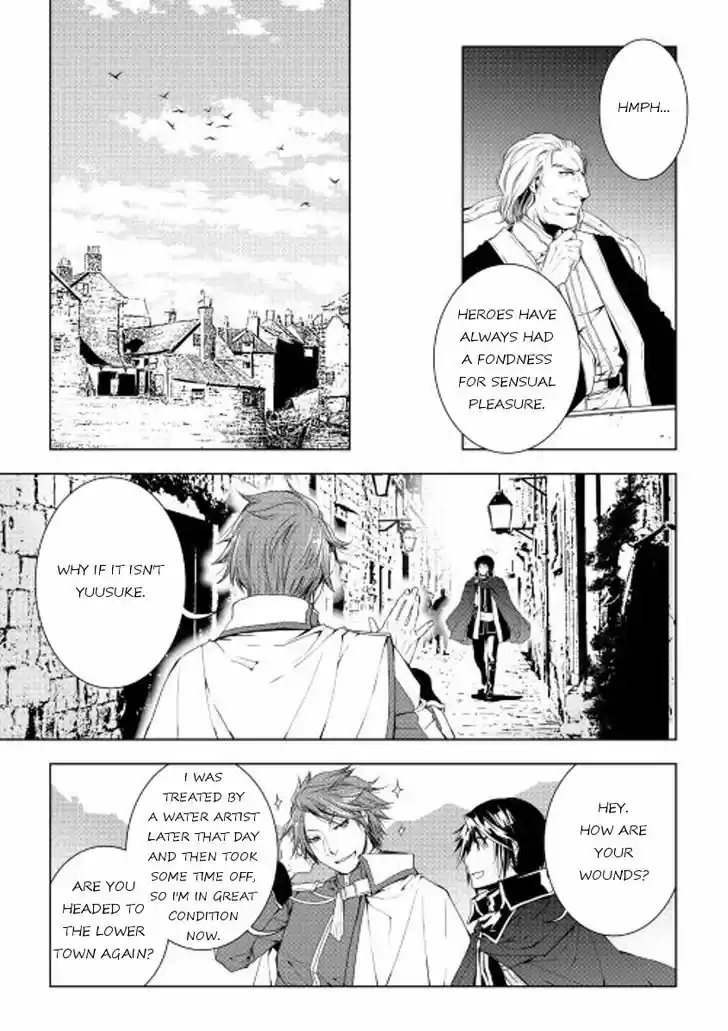 World Customize Creator 32