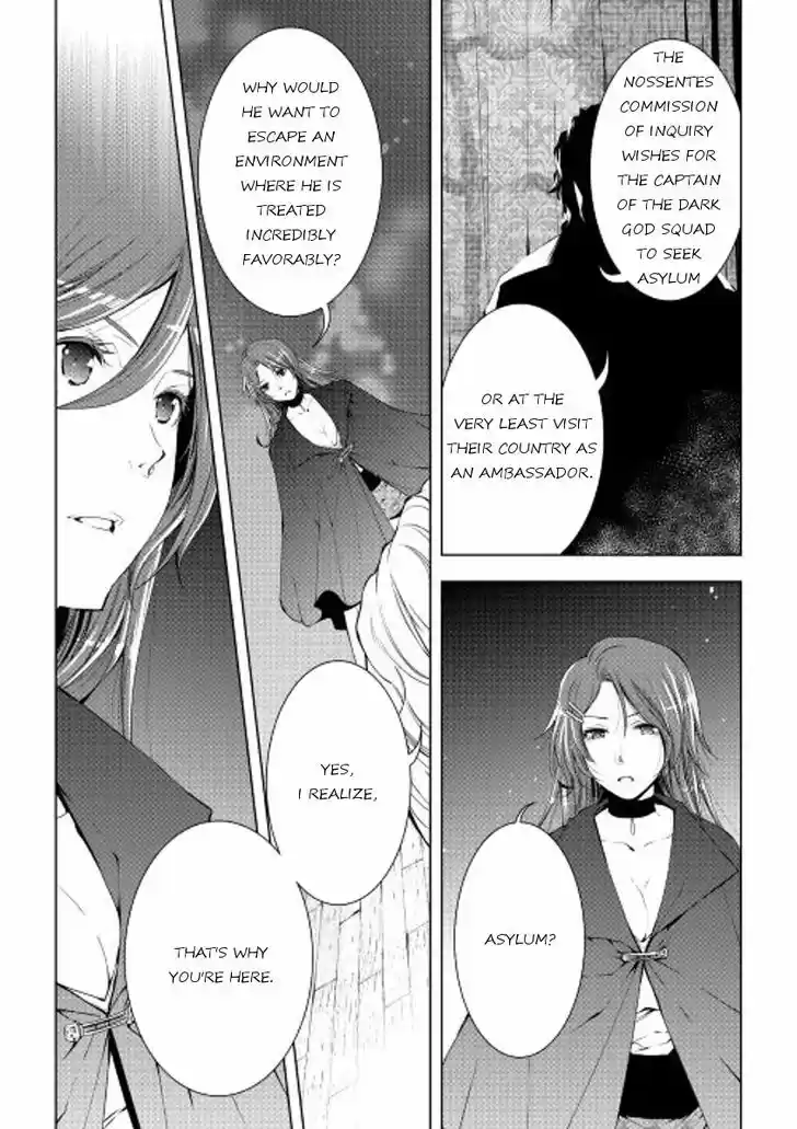 World Customize Creator 32