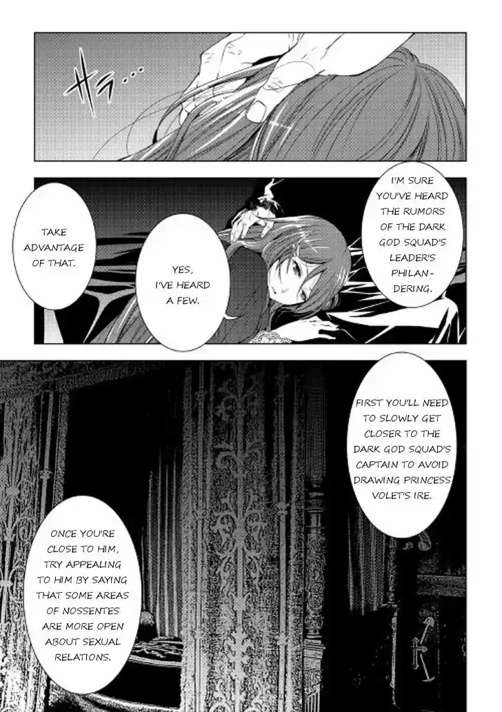 World Customize Creator 33