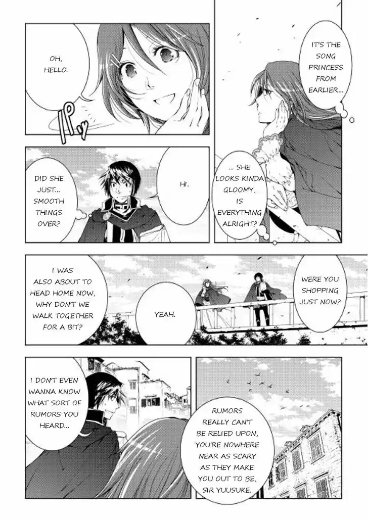 World Customize Creator 33