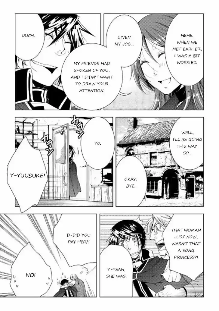 World Customize Creator 33