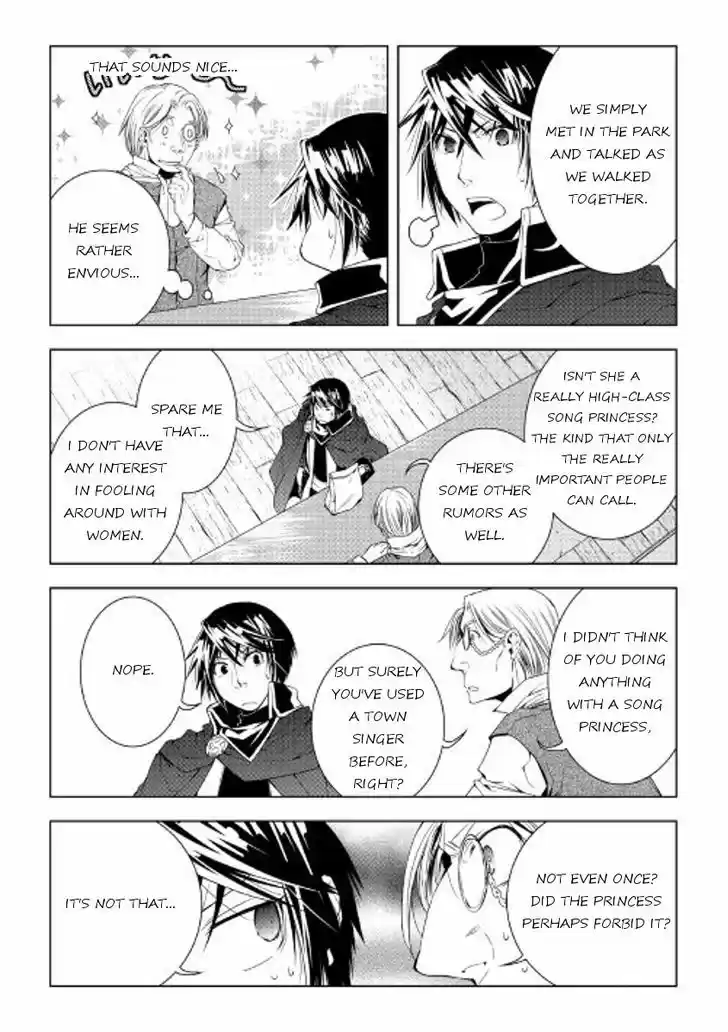 World Customize Creator 33