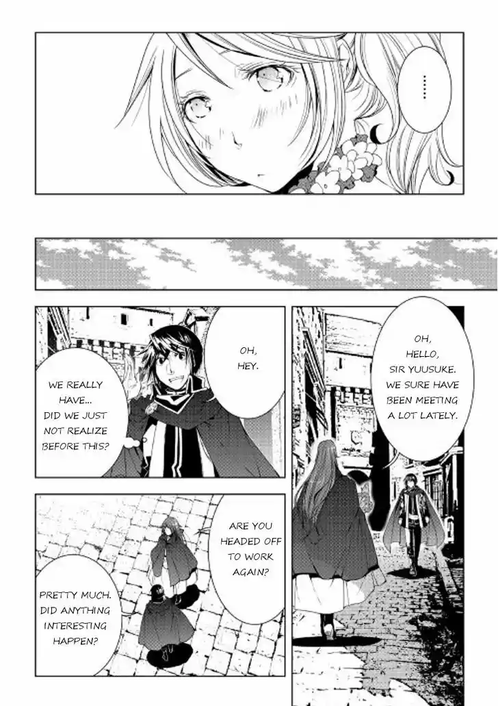 World Customize Creator 33