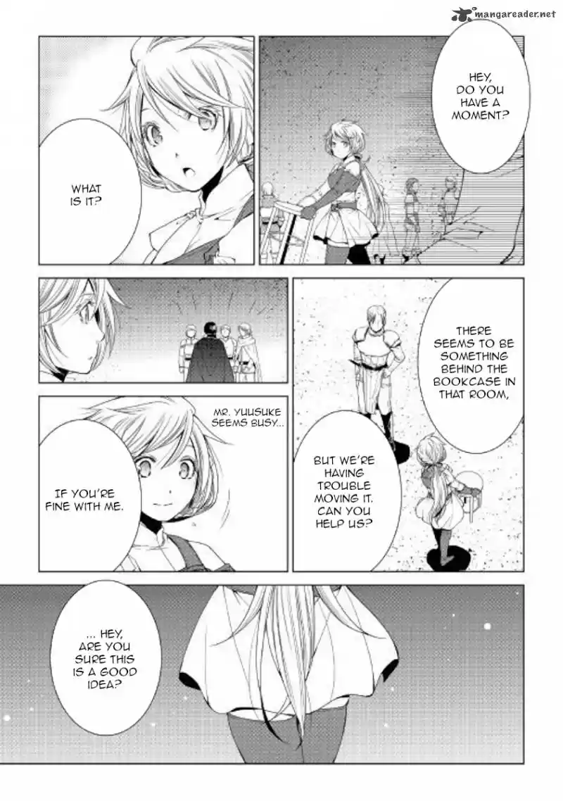 World Customize Creator 54