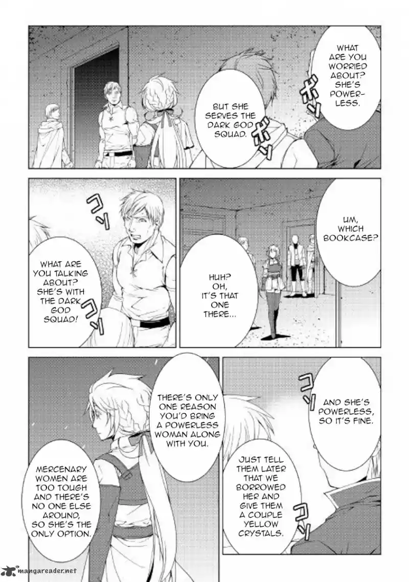 World Customize Creator 54