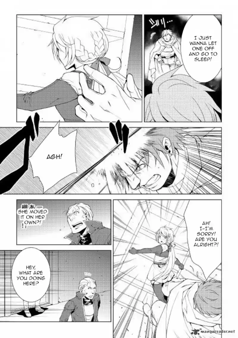 World Customize Creator 54