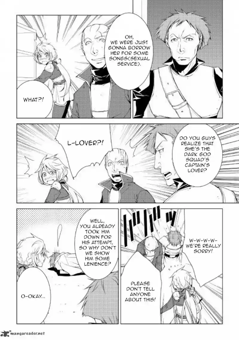 World Customize Creator 54