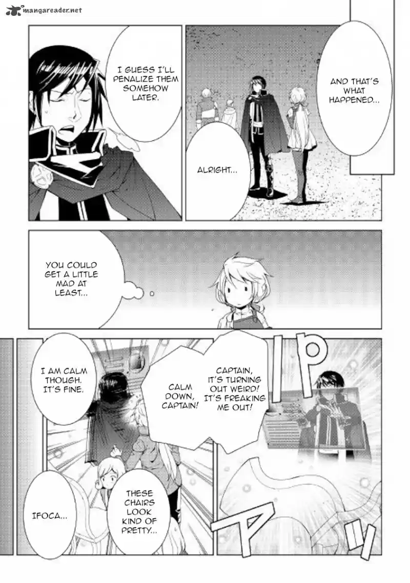 World Customize Creator 54