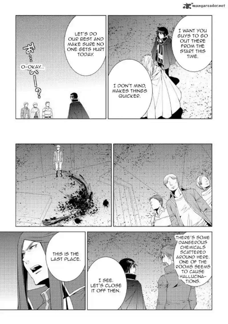 World Customize Creator 54