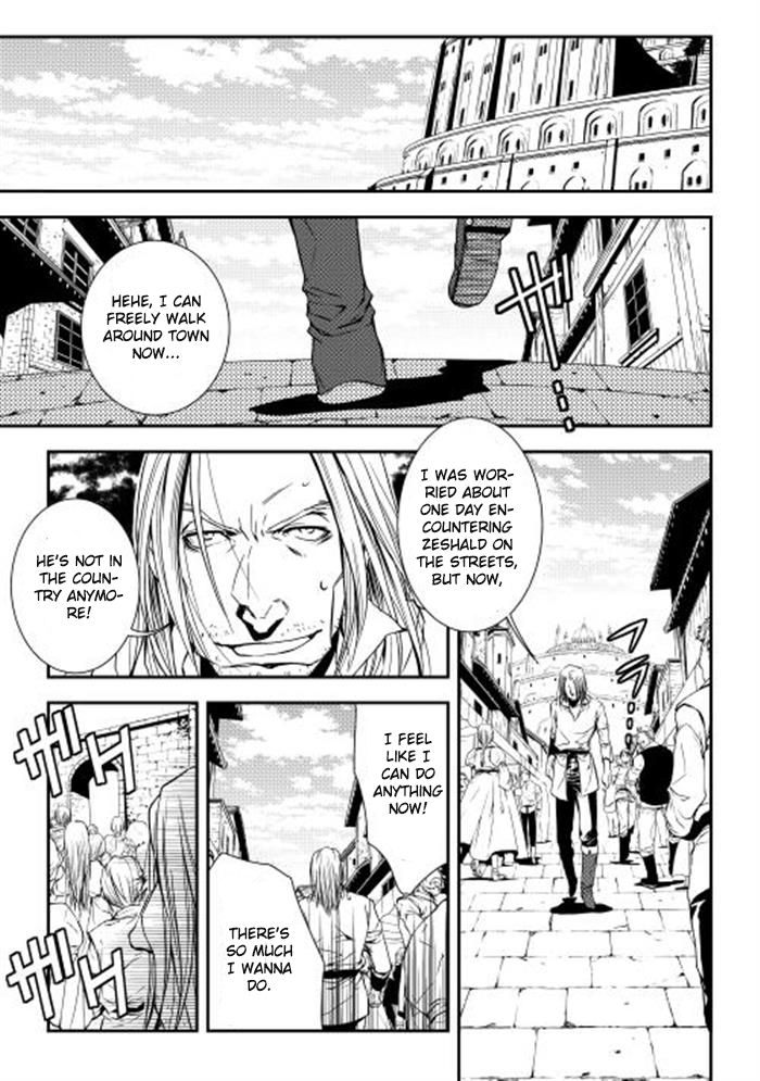 World Customize Creator 6