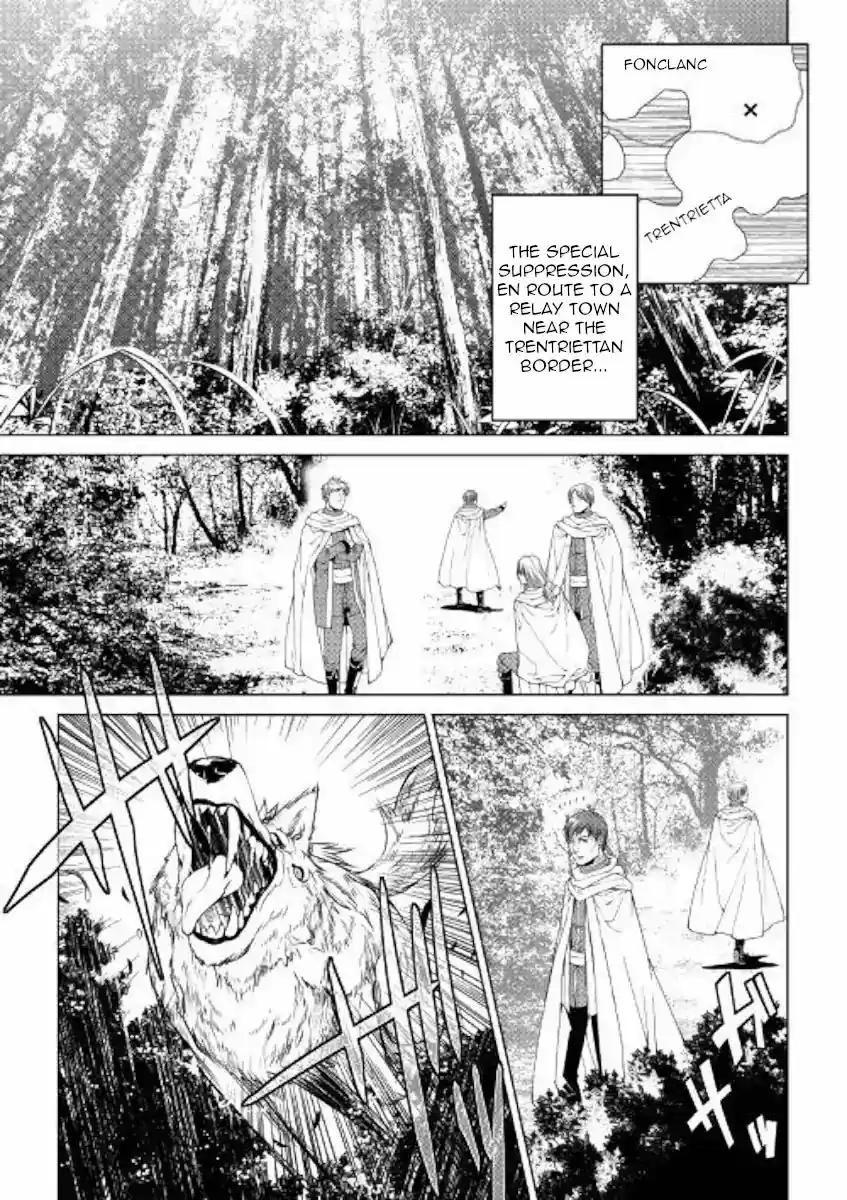 World Customize Creator 67