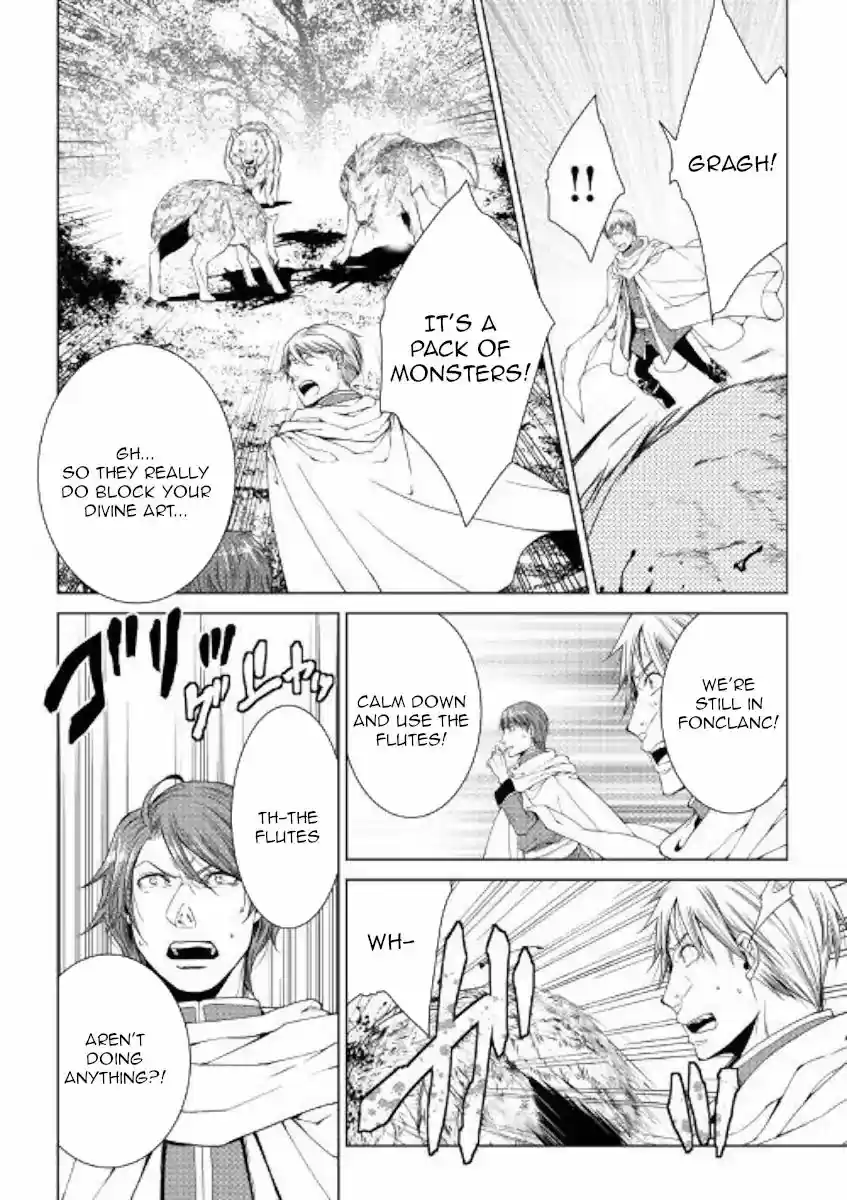 World Customize Creator 67