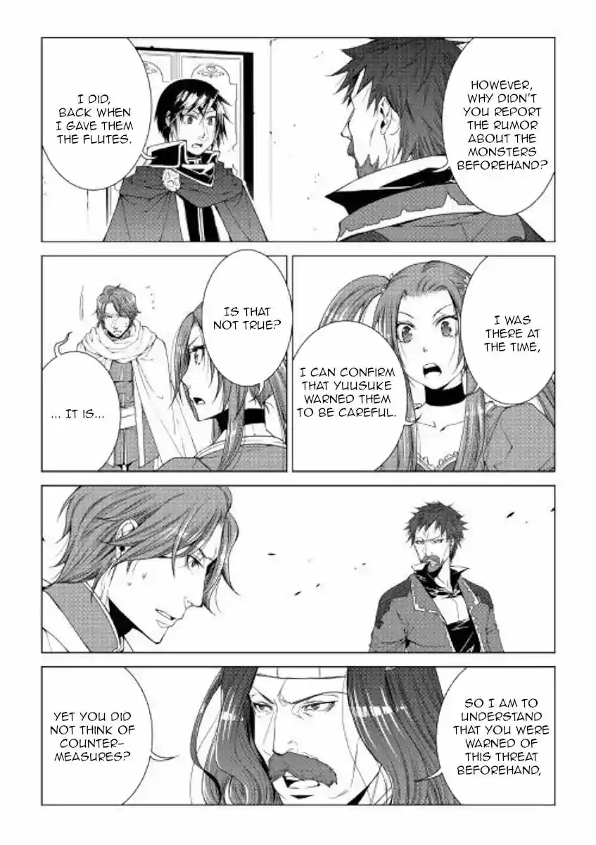 World Customize Creator 67