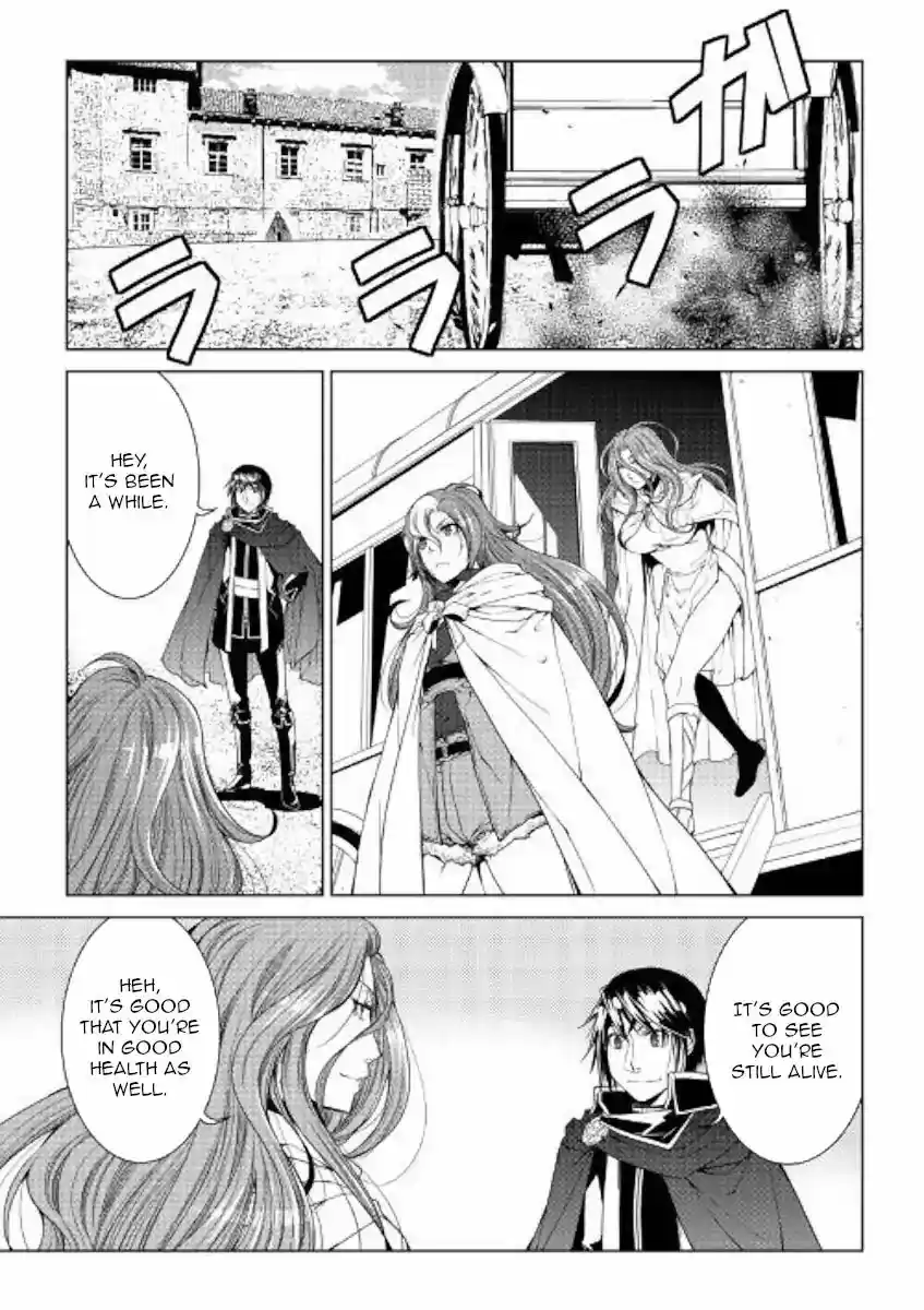 World Customize Creator 67