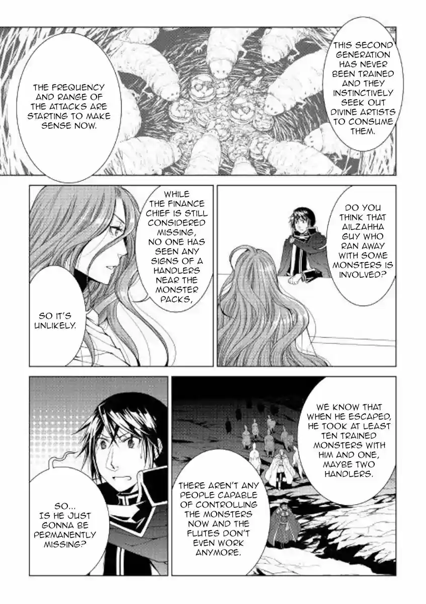 World Customize Creator 67