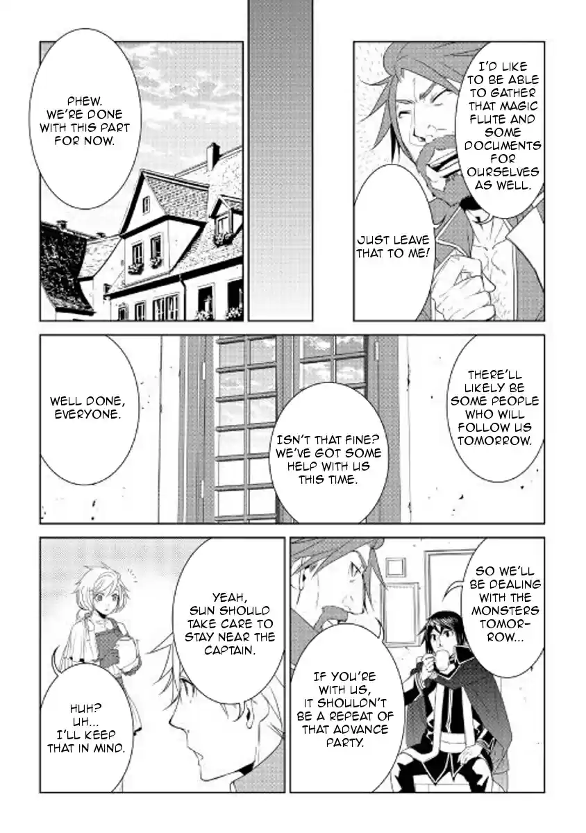 World Customize Creator Ch. 52