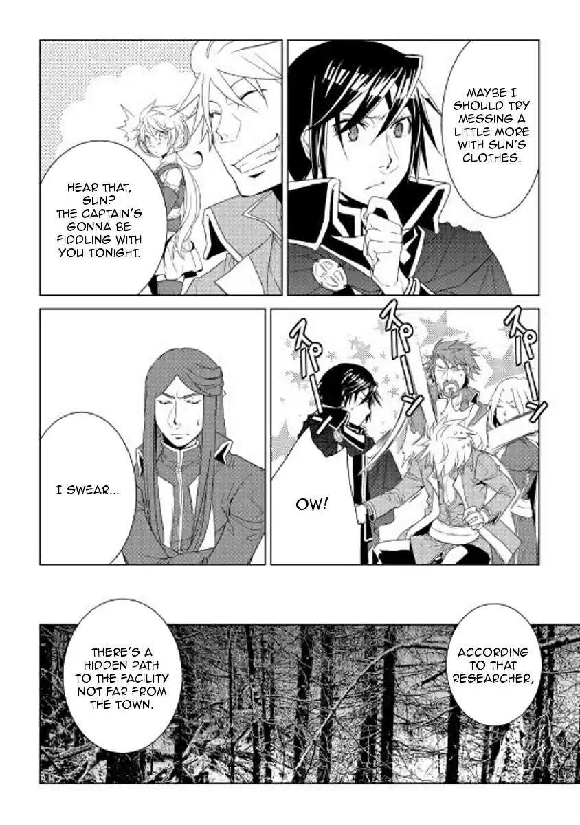 World Customize Creator Ch. 52