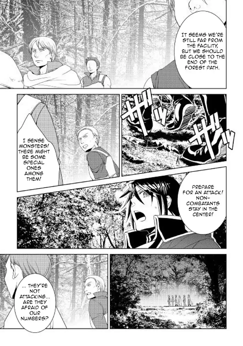 World Customize Creator Ch. 52