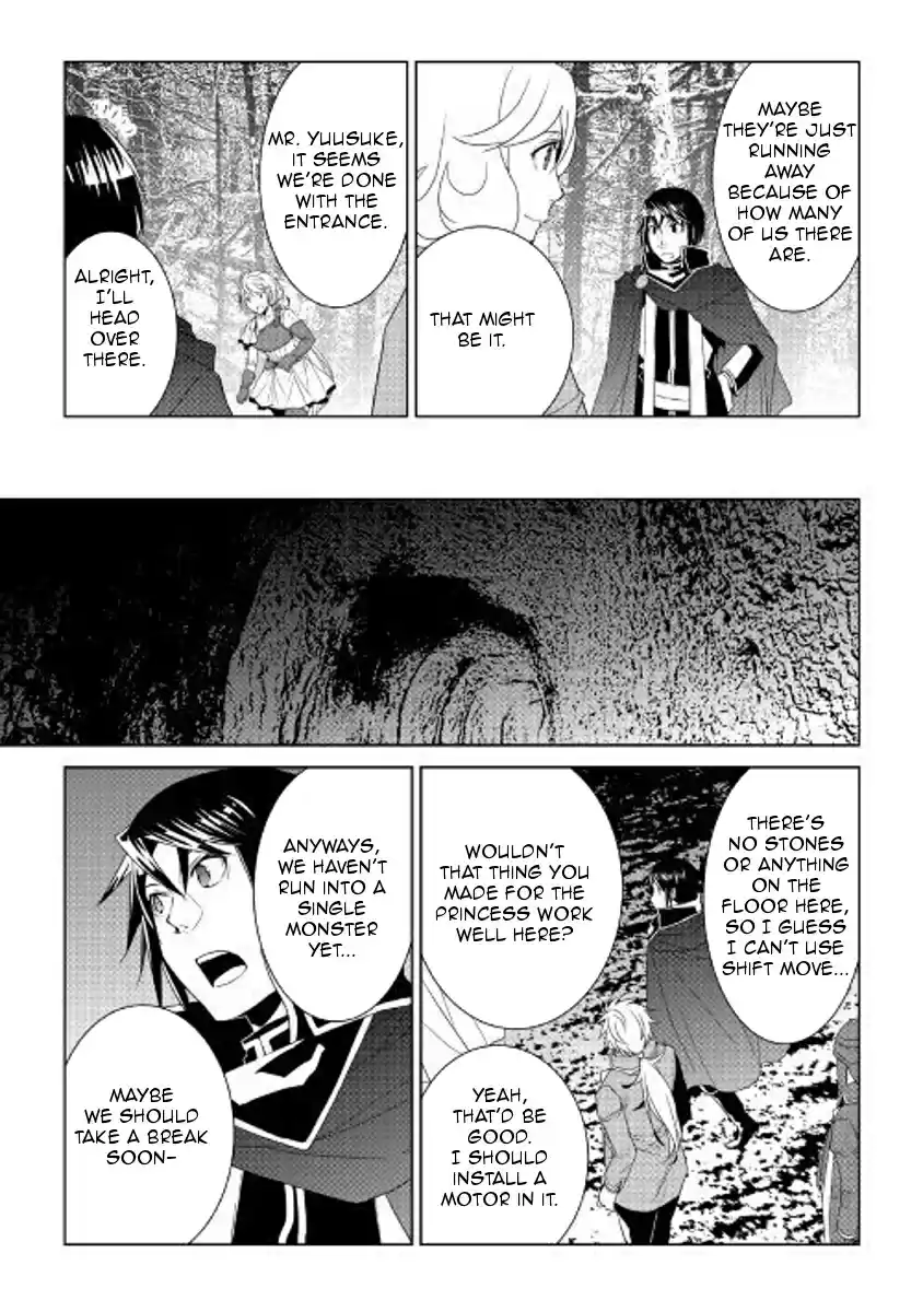 World Customize Creator Ch. 52