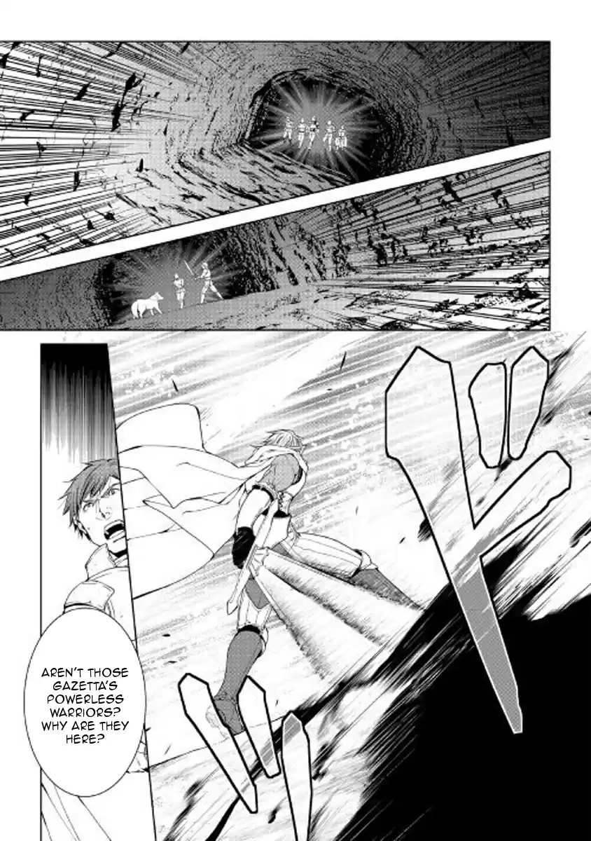 World Customize Creator Ch. 52