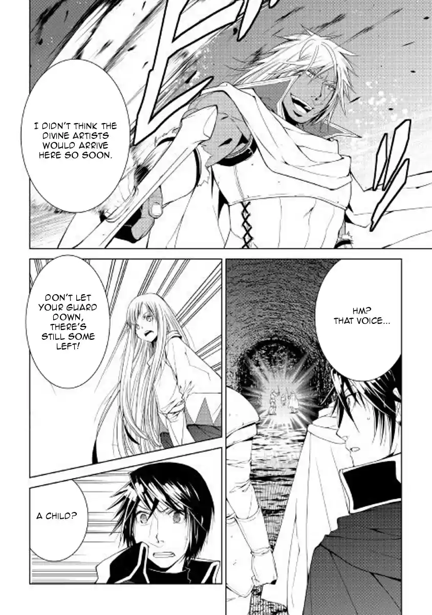 World Customize Creator Ch. 52