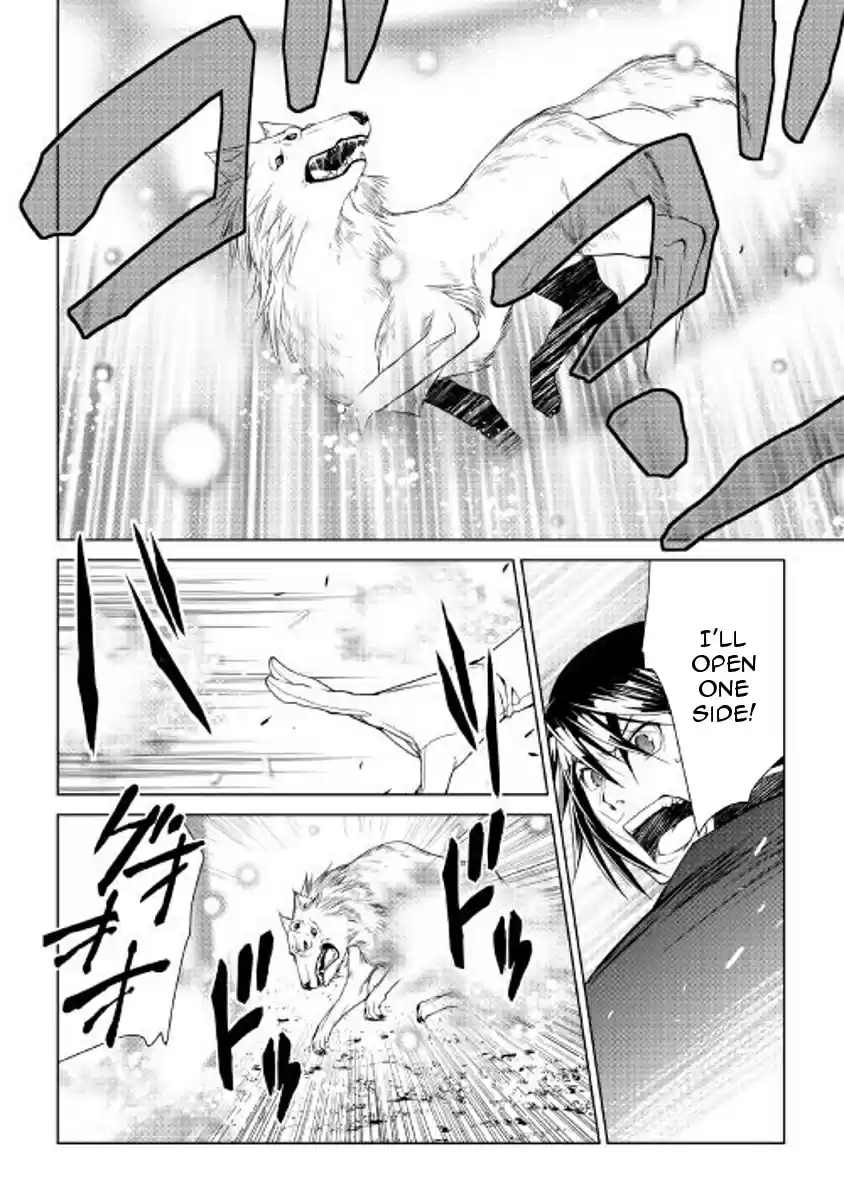 World Customize Creator Ch. 52