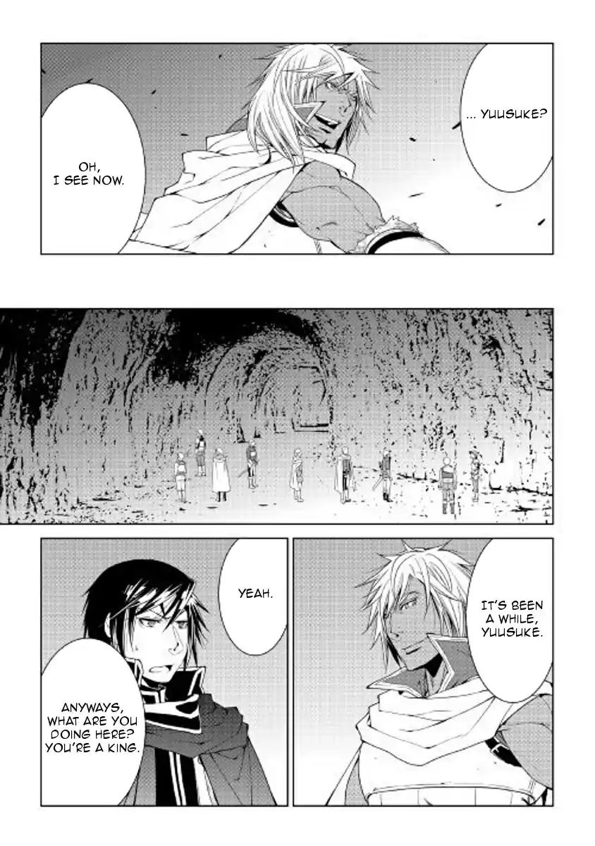 World Customize Creator Ch. 52