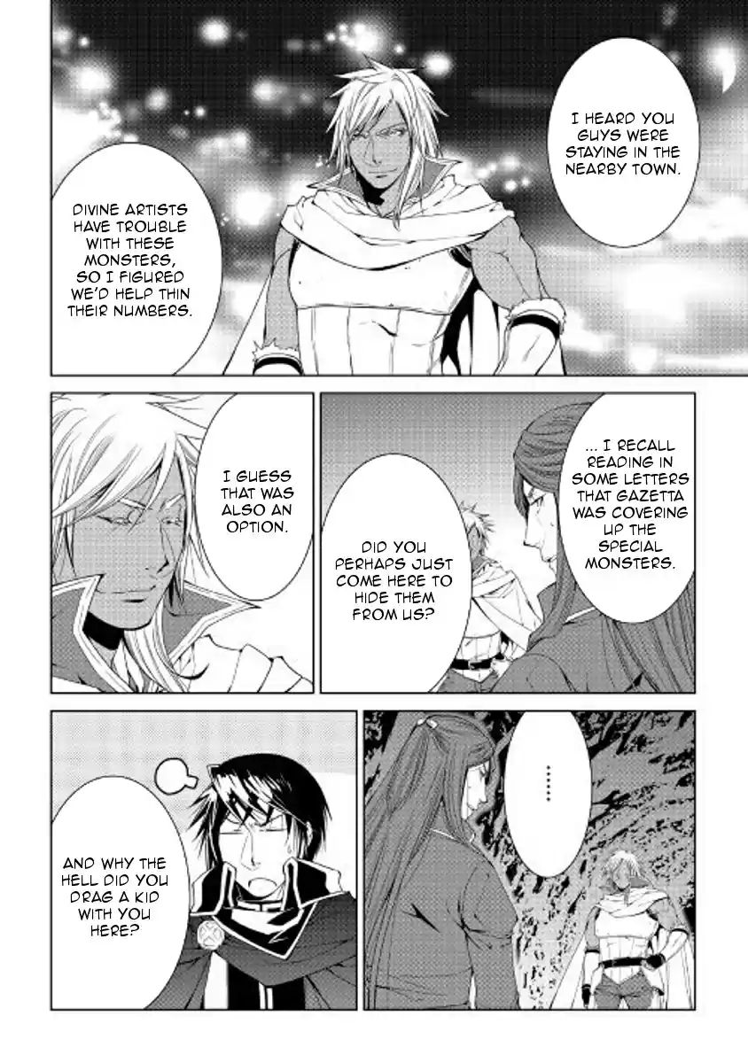 World Customize Creator Ch. 52