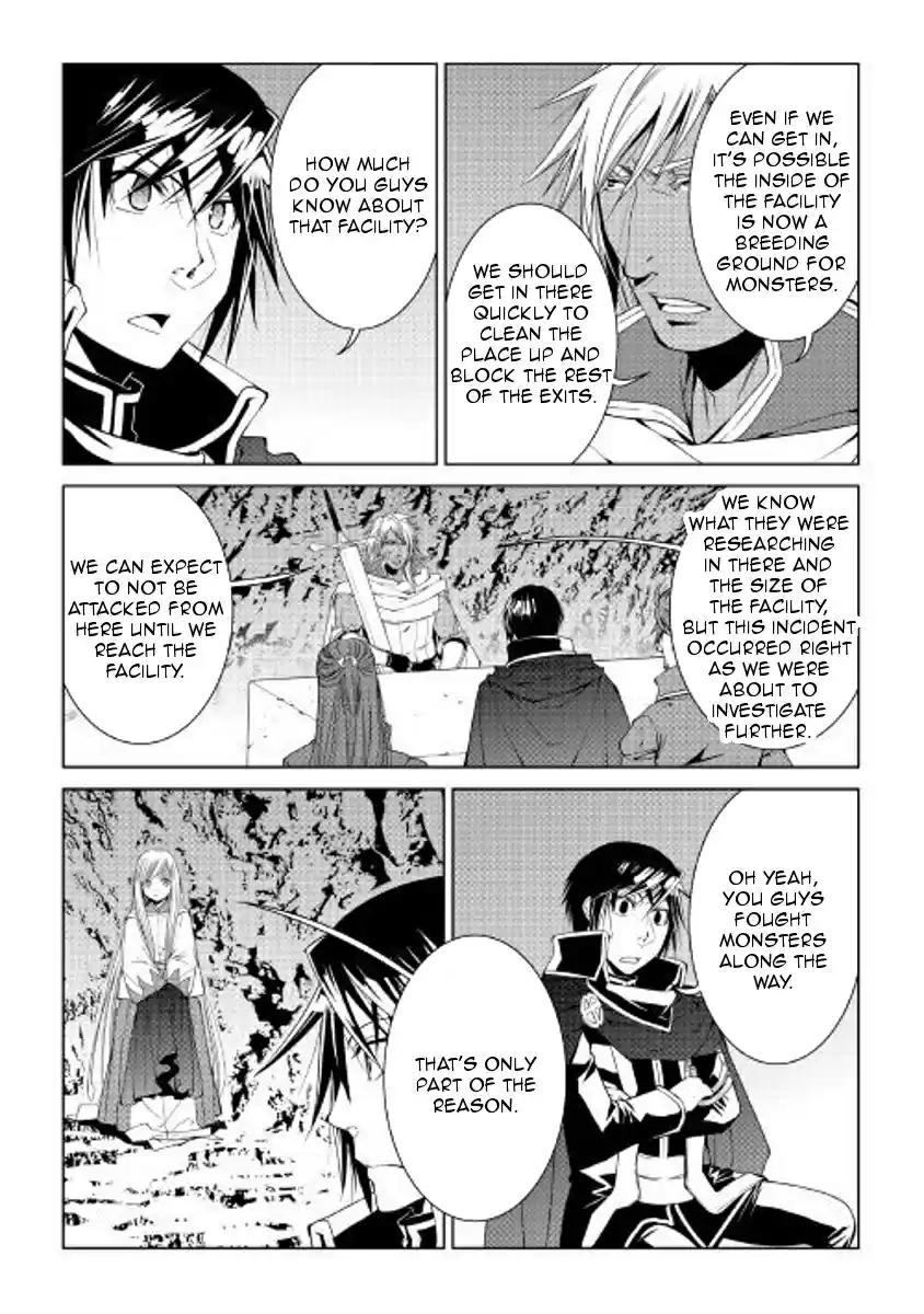 World Customize Creator Ch. 52