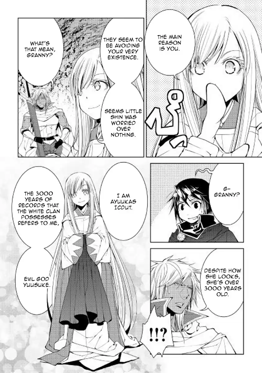 World Customize Creator Ch. 52