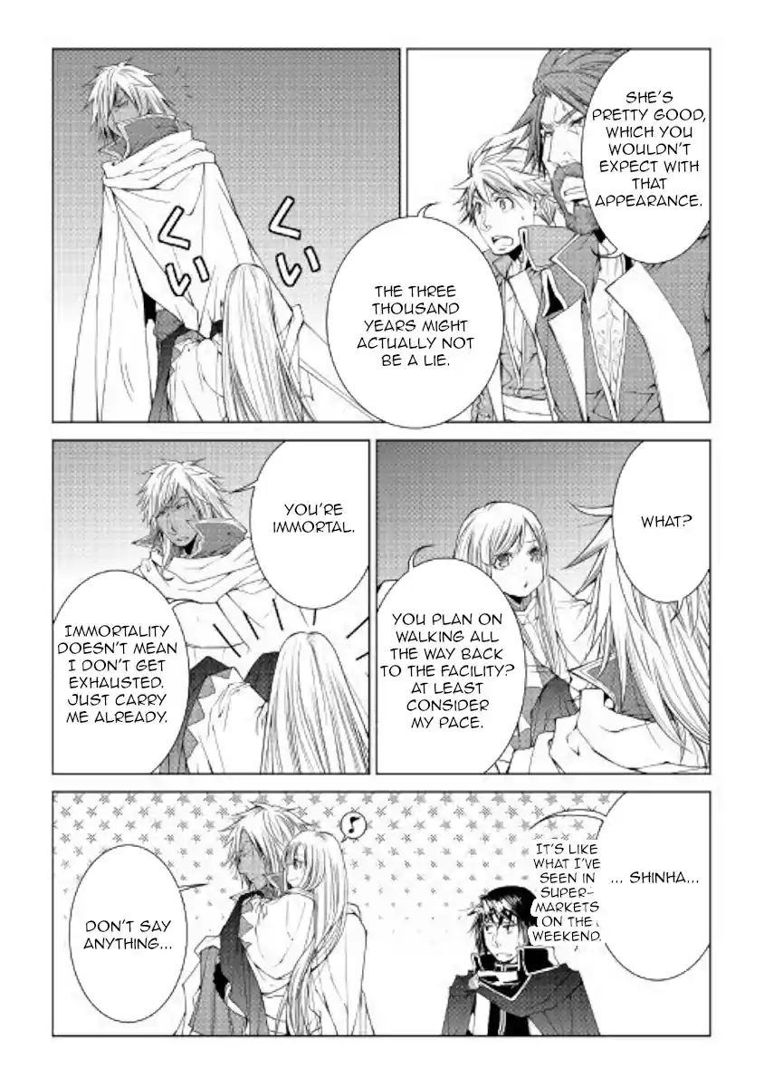 World Customize Creator Ch. 53