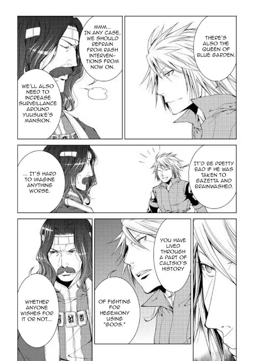 World Customize Creator Ch. 53