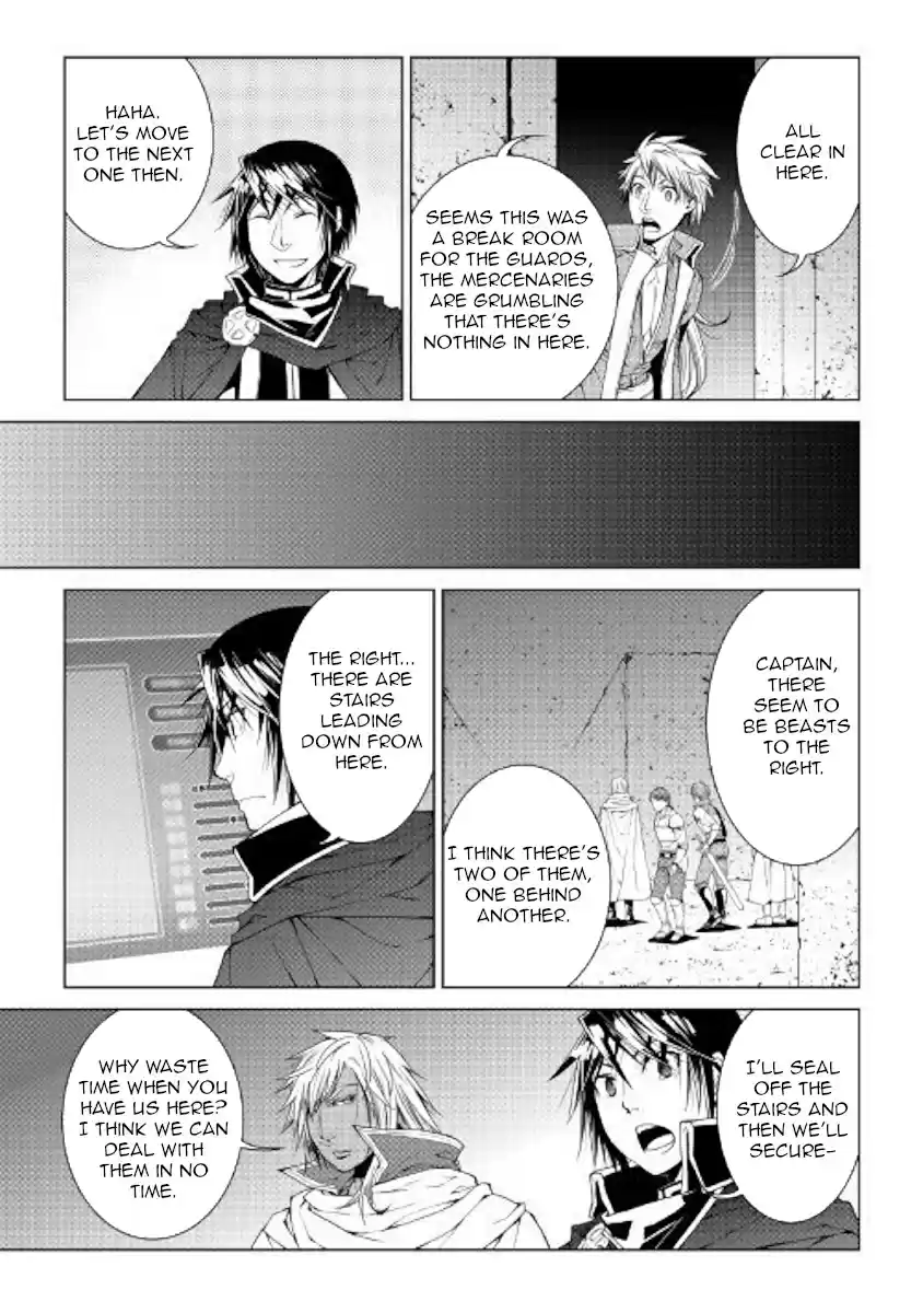 World Customize Creator Ch. 53