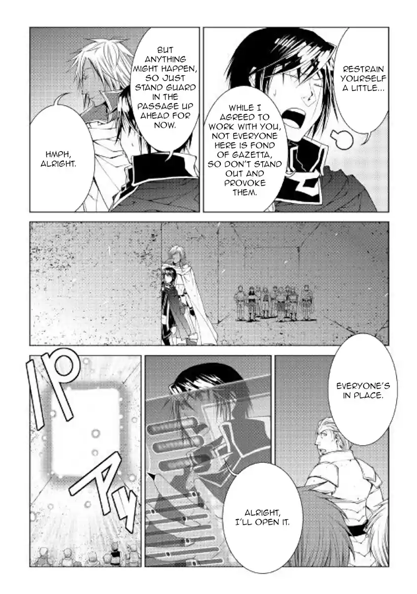 World Customize Creator Ch. 53