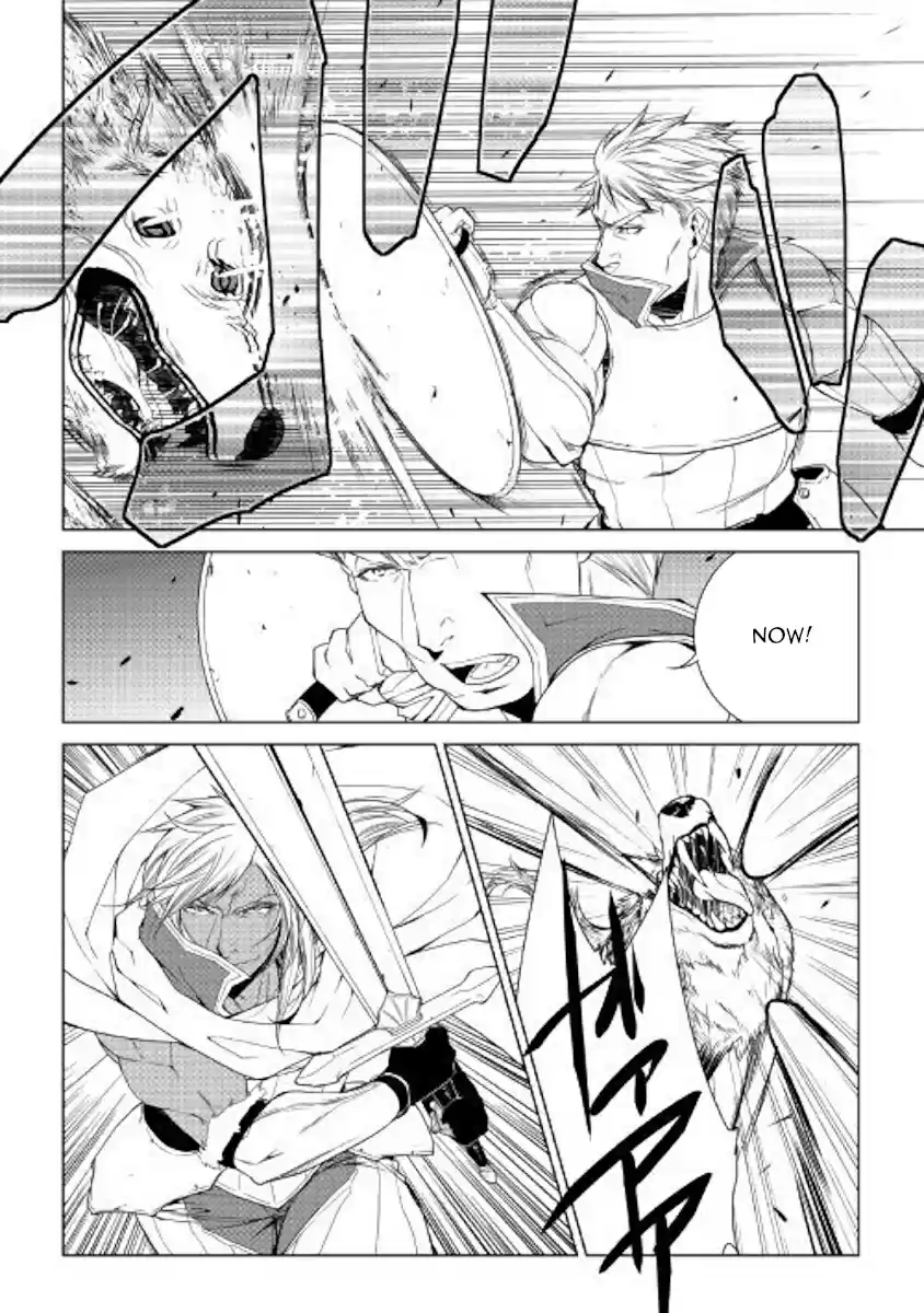 World Customize Creator Ch. 53